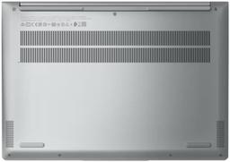 Lenovo Yoga Slim 7 Pro 14IAP7 Laptop 14" - Cloud Grey - Intel Core i5-1240P 1.7GHz - 16GB RAM - 512GB