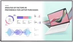 LG 75UH5J-M New High Haze Standard Signage 75"