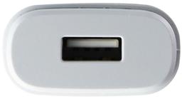 LG Charge Brick MCS-V01WR (Bulk Packaging)