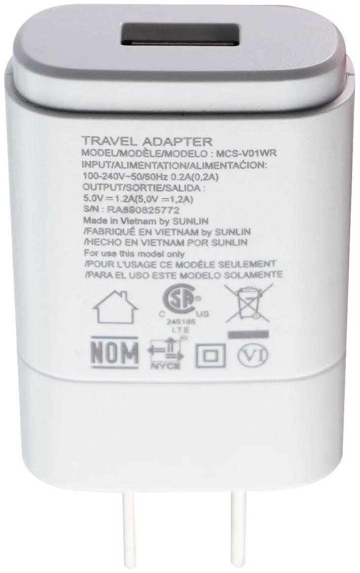 LG Charge Brick MCS-V01WR (Bulk Packaging)