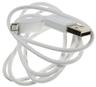 LG Micro USB Cable EAD62377927 (Bulk Packaging)