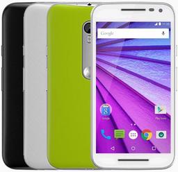 Refurbished Motorola Moto G (2015) - Reebelo New Zealand