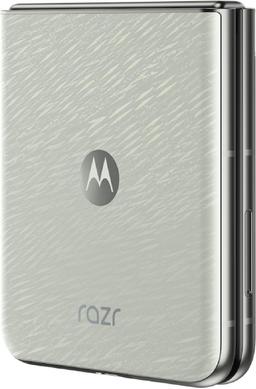 Motorola Razr (2025)