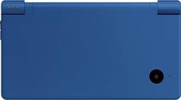 Nintendo DSi Handheld Gaming Console
