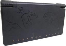 Nintendo DSi Handheld Gaming Console