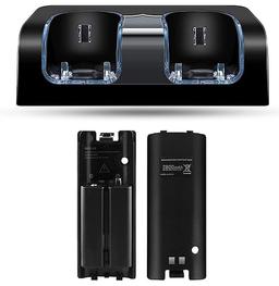 Nintendo Wii Gaming Console Bundle