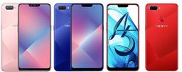 Oppo A5 (AX5)