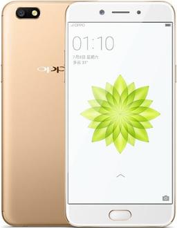OPPO A77 (2017)