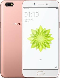 OPPO A77 (2017)