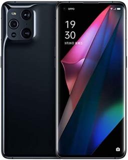 Oppo Find X3 Pro (5G) - 256GB - 8GB RAM - Gloss Black