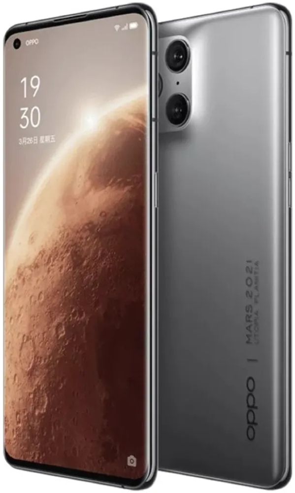OPPO Find X3 Pro 5G - 256GB - 12GB RAM - Mars Edition