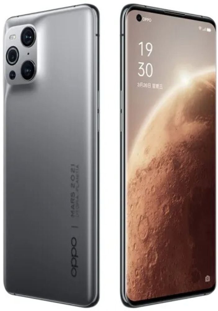 OPPO Find X3 Pro 5G - 256GB - 12GB RAM - Mars Edition