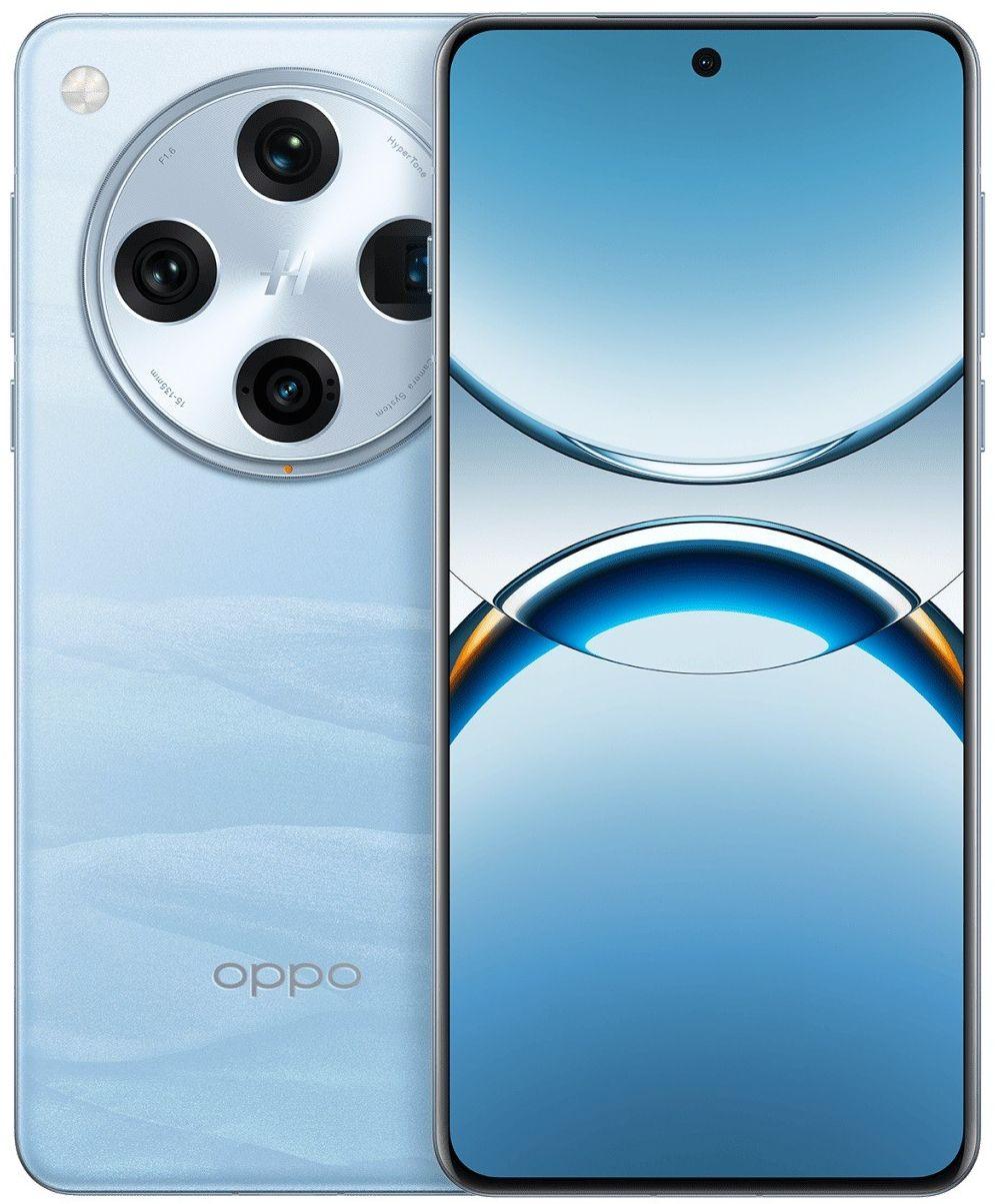Refurbished OPPO Find X8 Pro - Reebelo New Zealand