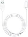Oppo VOOC USB to Type-C Cable