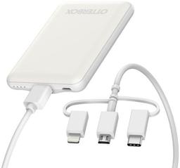 OtterBox Mobile Charging Kit - White
