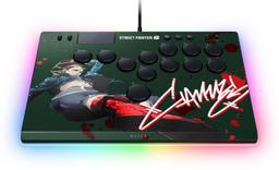 Refurbished Razer Kitsune All-Button Arcade Controller - Reebelo New Zealand