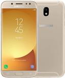 Galaxy J5 Pro 32GB in Black
