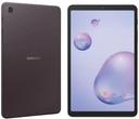Galaxy Tab A (2020) 8.4-inch in Mocha