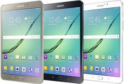 Refurbished Galaxy Tab S3 (2017) (without S-Pen) 9.7-inch - Reebelo New Zealand