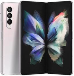 Galaxy Z Fold3 (5G) - 512GB - Phantom Silver