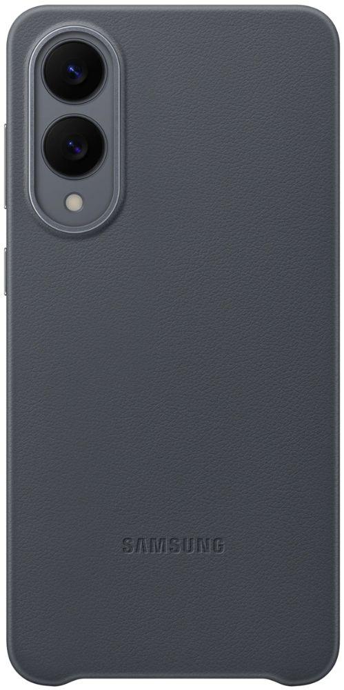 Samsung Kindsuit Phone Case for Galaxy S25 Edge