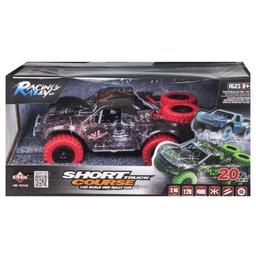 Short Course RC Truck Silver/Pink - Default