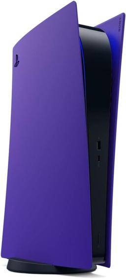 Sony PlayStation 5 Gaming Console (Digital Edition)