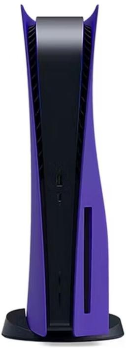 Sony PlayStation 5 Gaming Console (Disc Edition)