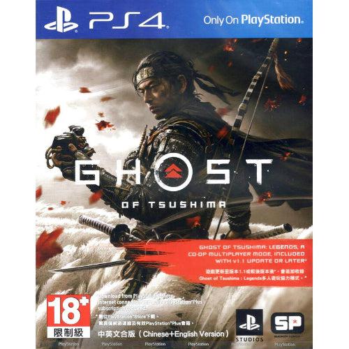 Sony PS4 Ghost Of Tsushima
