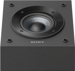Sony SS-CSE Dolby Atmos Enabled Speakers