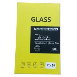 Tempered Glass Screen Protector for Galaxy S8 - Clear