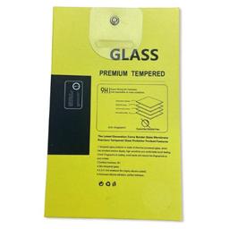 Tempered Glass Screen Protector for Galaxy S8 - Clear