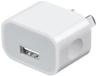 That Watch Shop Single USB Port Wall Plug (NZ / AUS) - White - Brand New