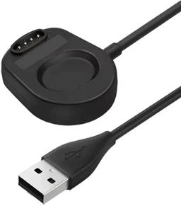 That Watch Shop Watch Charger (USB) for Suunto 7 - Black