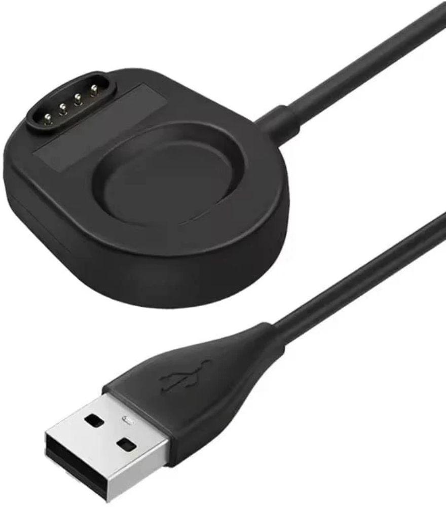 That Watch Shop  Watch Charger (USB) for Suunto 7 - Black - Brand New