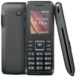 T-Mobile Kyocera Rally S1370