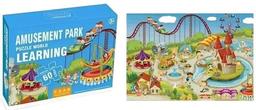 Tristar Large Puzzle - Amusement Park Theme (60pcs)