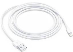 Urban Spec Apple Lightning Cable 3 Pack (1m) - White