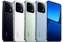 Xiaomi 13 Pro