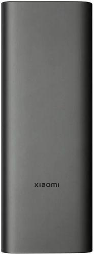 Xiaomi Electric Precision Screwdriver Kit