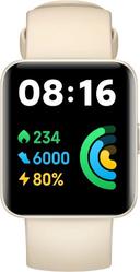 Xiaomi Redmi Watch 2 Lite Glass Fiber Reinforced Nylon 39mm in Blue