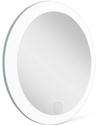 Zadro Rechargble Compact Mirror