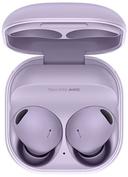 Samsung  Galaxy Buds 2 Pro in Purple in Brand New condition