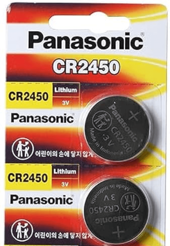 Panasonic Panasonic Watch Batteries CR2450 (2 Pack)