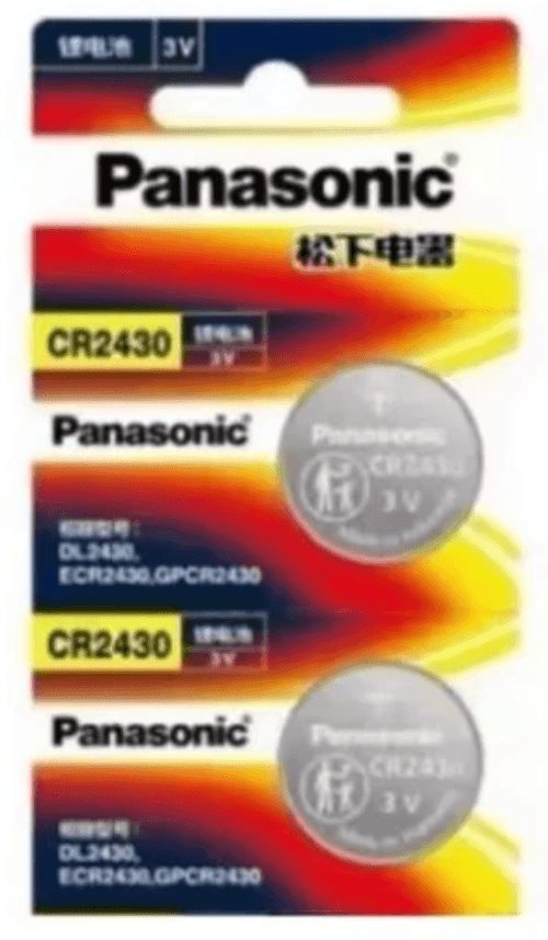 Panasonic Panasonic Watch Batteries CR2430 (2 Pack)