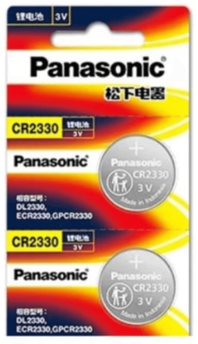 Panasonic Panasonic CR2330 Watch Batteries (2 Pack)