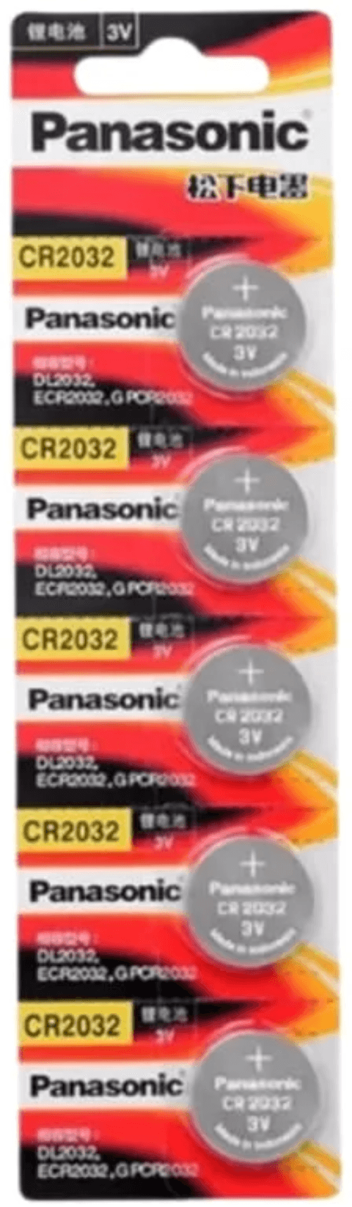 Panasonic Panasonic CR2032 Watch Batteries (5 Pack)