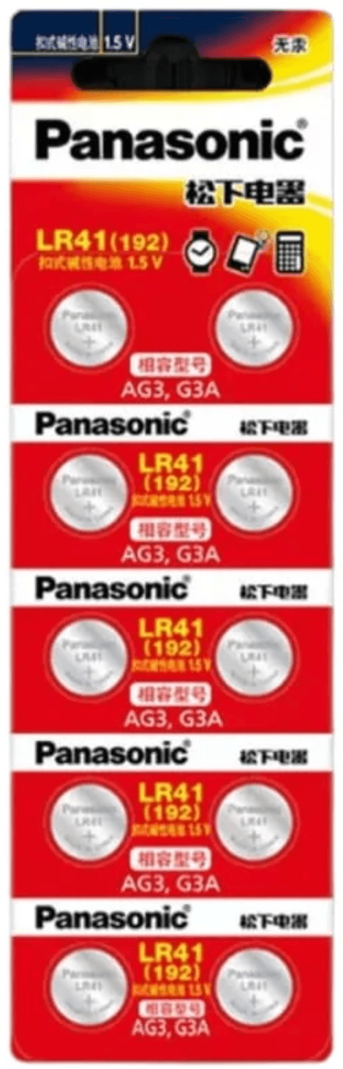 Panasonic Panasonic LR41 / 192 Watch Batteries (10 Pack)
