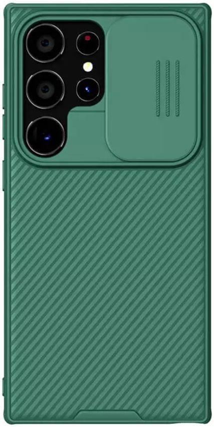 Nillkin CamShield Pro Cover Phone Case for Galaxy S24 Ultra