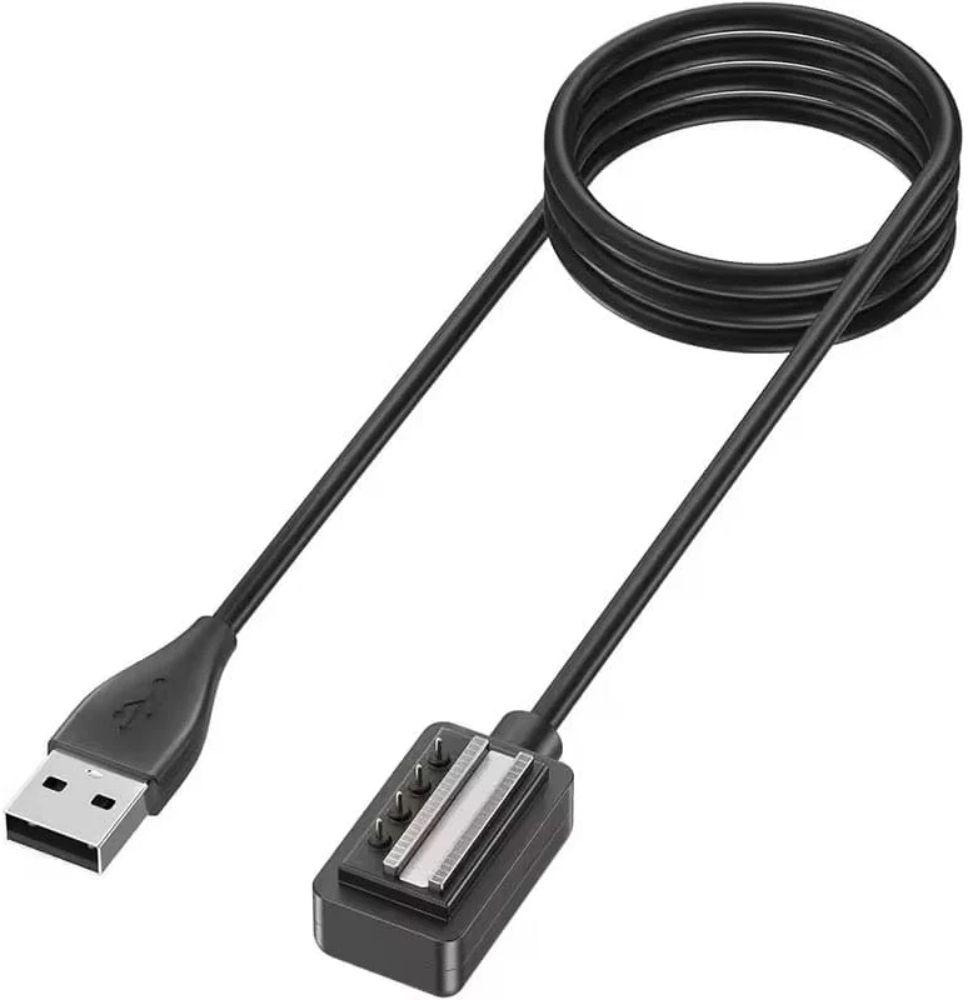 That Watch Shop Watch Charger (USB) for Suunto 9 / Ambit 4 / Spartan / D5 - Black - Brand New
